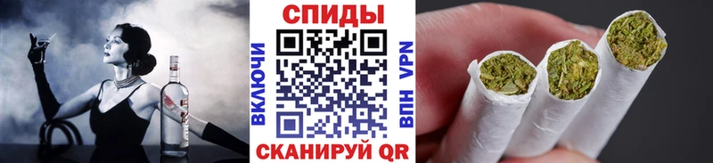 Бутират бутик  Железногорск-Илимский 