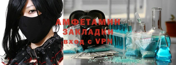 а пвп мука Новодвинск