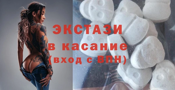 ешки Дмитровск