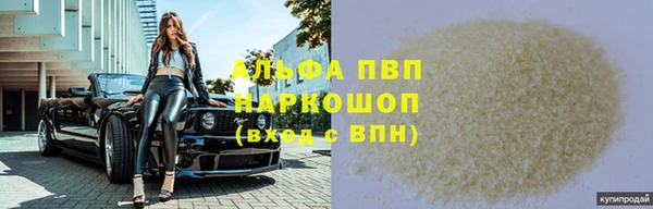 ешки Дмитровск