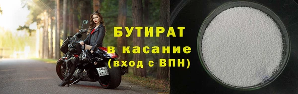 а пвп мука Новодвинск