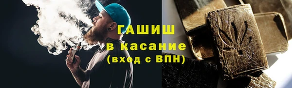 ешки Дмитровск
