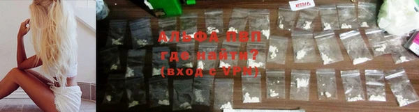 мескалин Дмитров