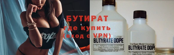 MDMA Premium VHQ Дмитриев