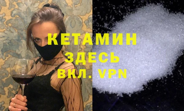 ПСИЛОЦИБИНОВЫЕ ГРИБЫ Данков