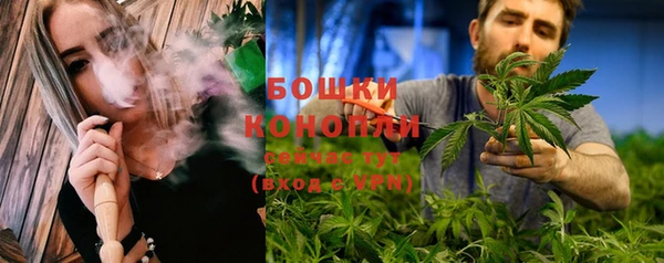 а пвп мука Новодвинск