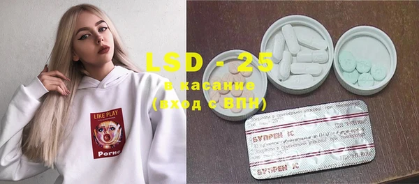 MDMA Premium VHQ Дмитриев