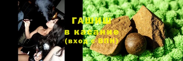 круглые Новозыбков