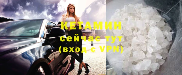 мескалин Дмитров