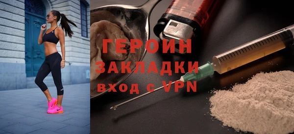 MDMA Premium VHQ Дмитриев